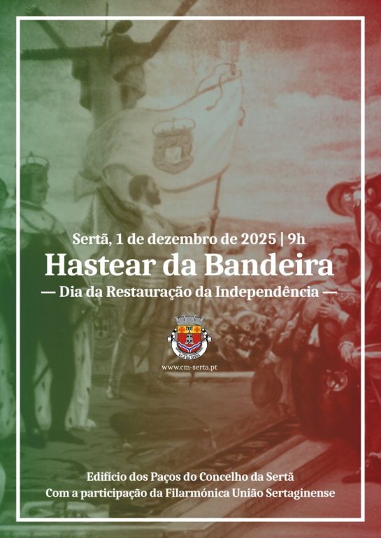 Sertã 1 de Dezembro