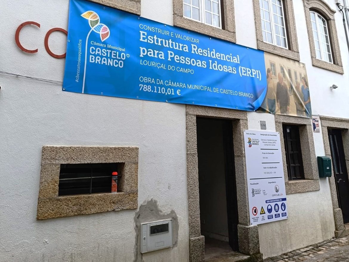 ERPI Louriçal do Campo Castelo Branco