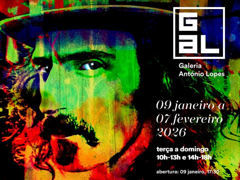 Arte digital na Galeria António Lopes