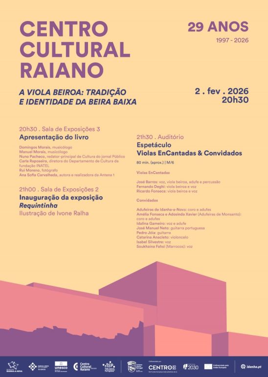 Centro Cultural Raiano Idanha-a-Nova