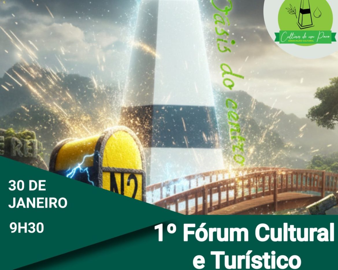 Fórum Cultural e Turístico Vila de Rei