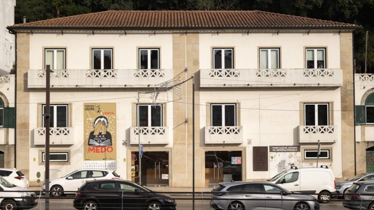 Biblioteca Municipal da Sertã