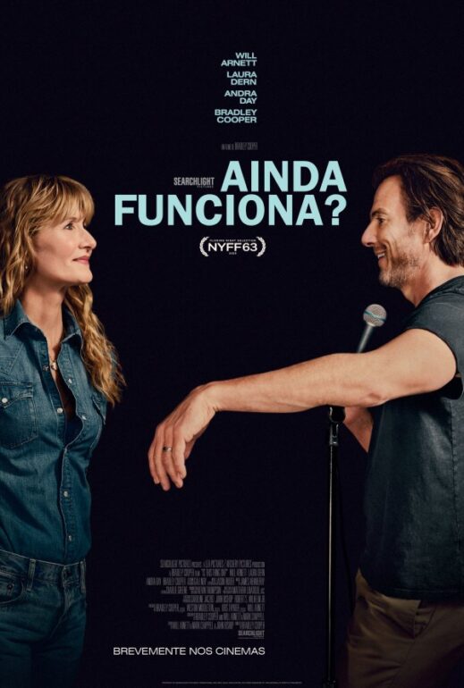 Ainda Funciona?