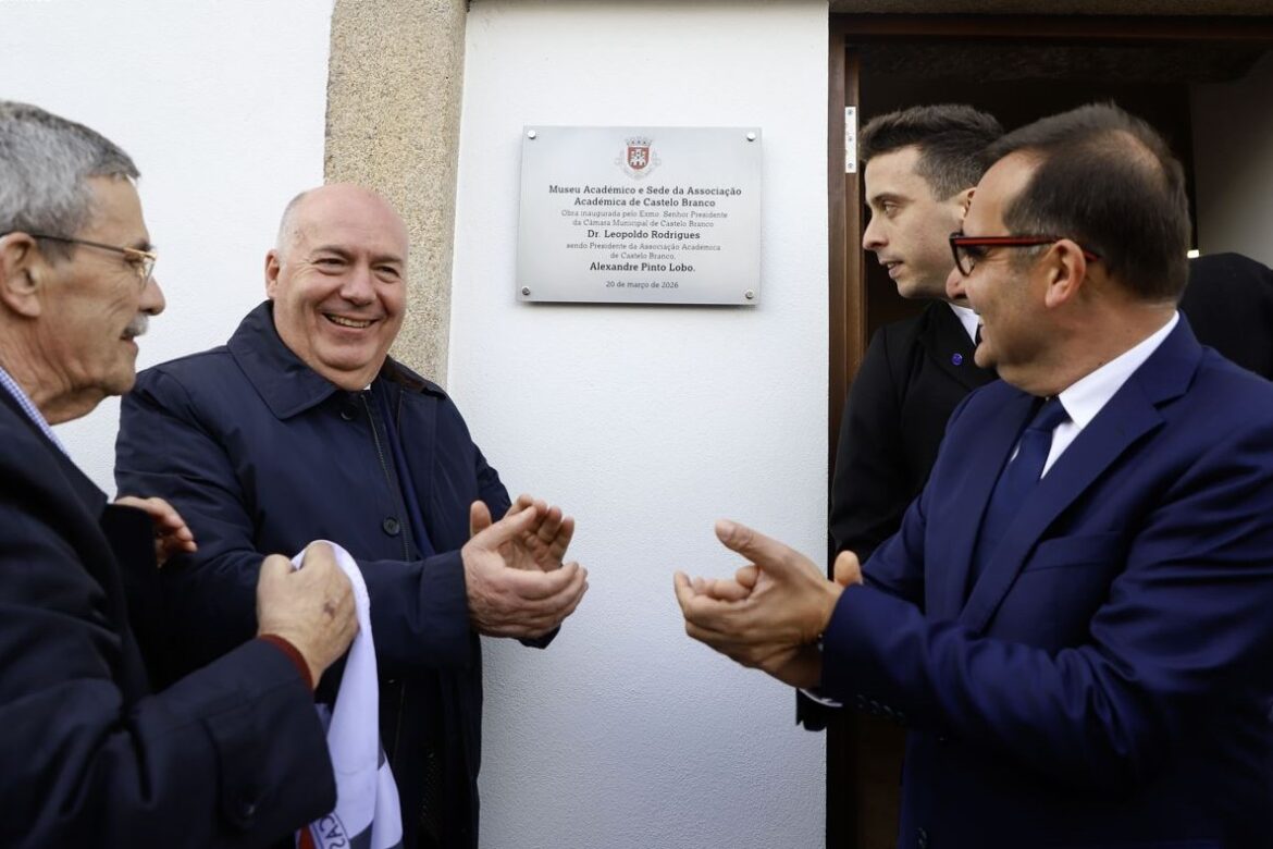 Museu Académico Castelo Branco