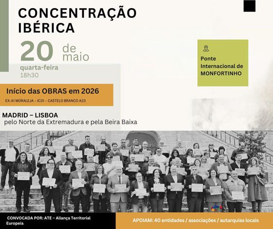 Fundo