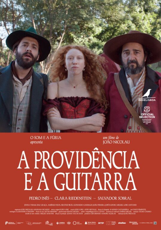 A Providência e a Guitarra