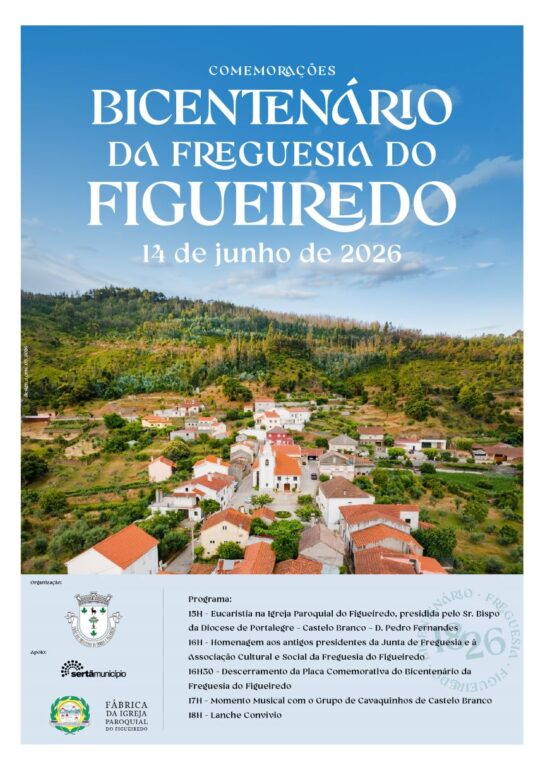 União de Freguesias de Ermida e Figueiredo
