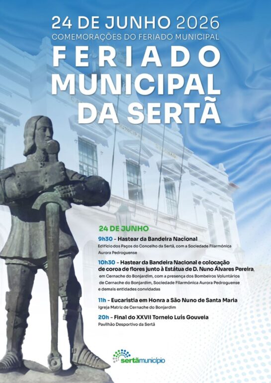 Feriado Municipal da Sertã