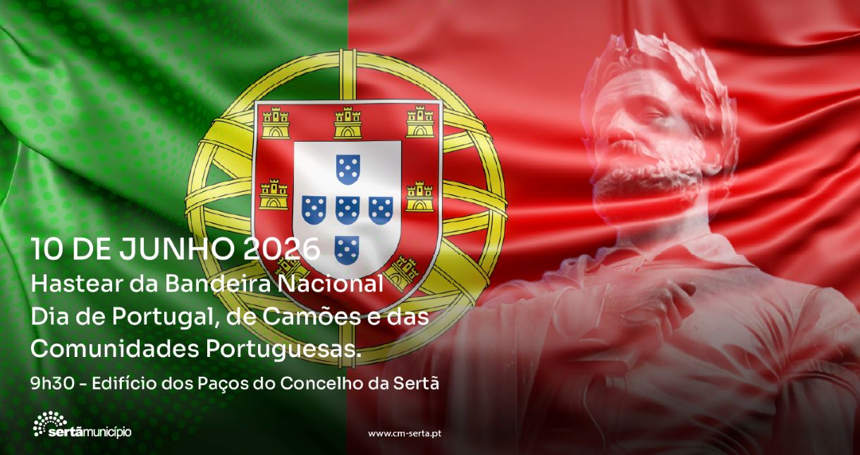 Fundo