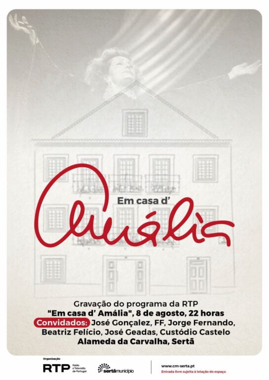 Em Casa d’Amália Sertã