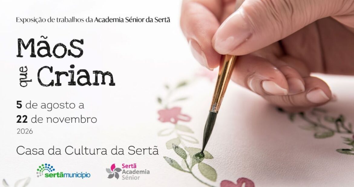 Academia Sénior da Sertã