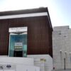Sertã leva história, património e turismo a exposição em Fátima