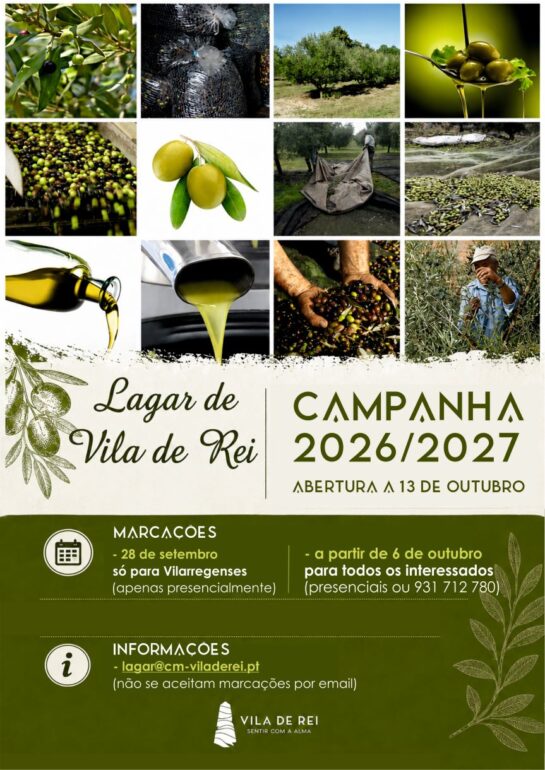 Lagar de Vila de Rei