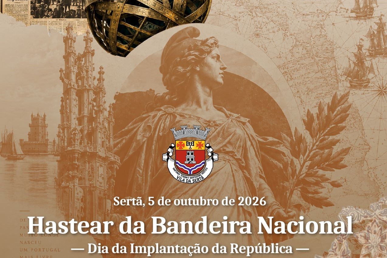 Fundo