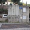 Avaria na Valada provocou descarga de águas residuais na Ribeira do Amioso